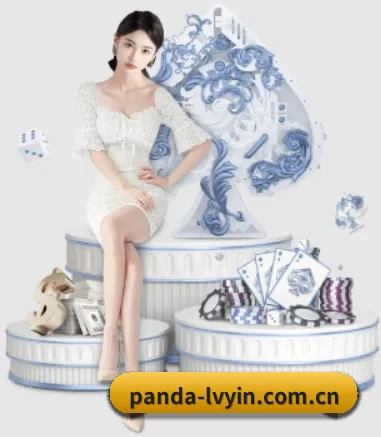 熊猫体育资讯 APP