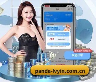系统革新